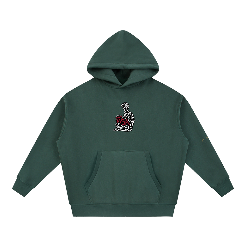 The Sakinah Hoodie