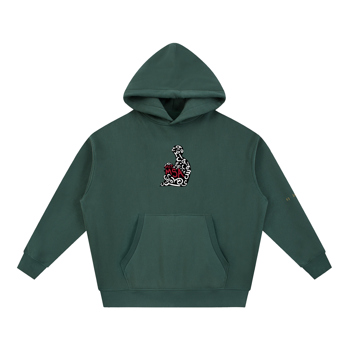The Sakinah Hoodie