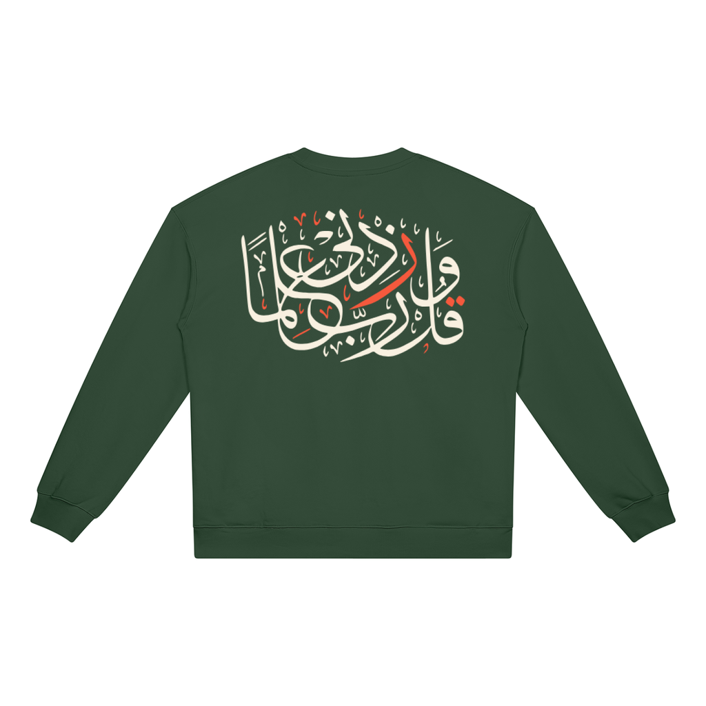 The 'Ilm Crewneck