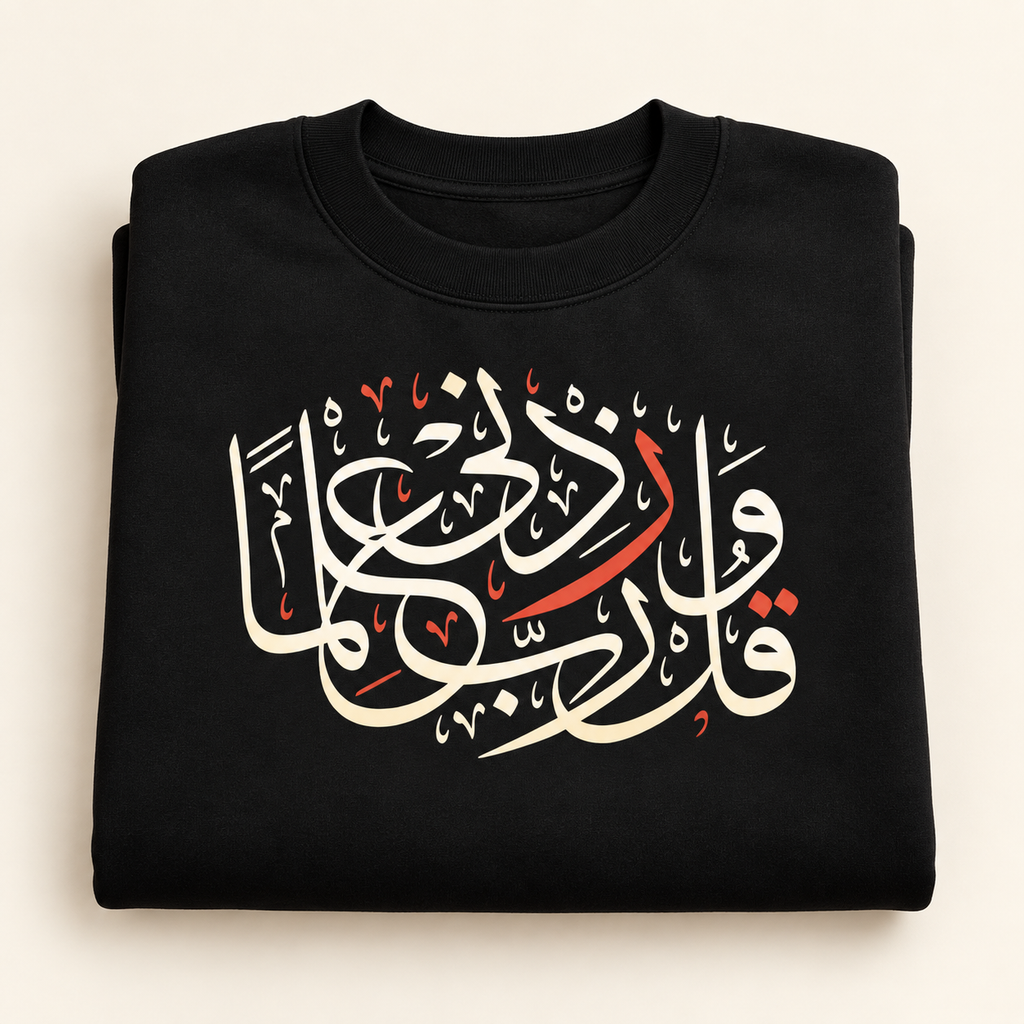The 'Ilm Crewneck