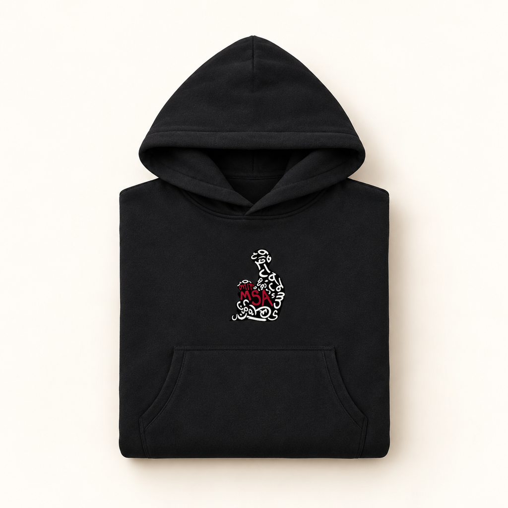 The Sakinah Hoodie