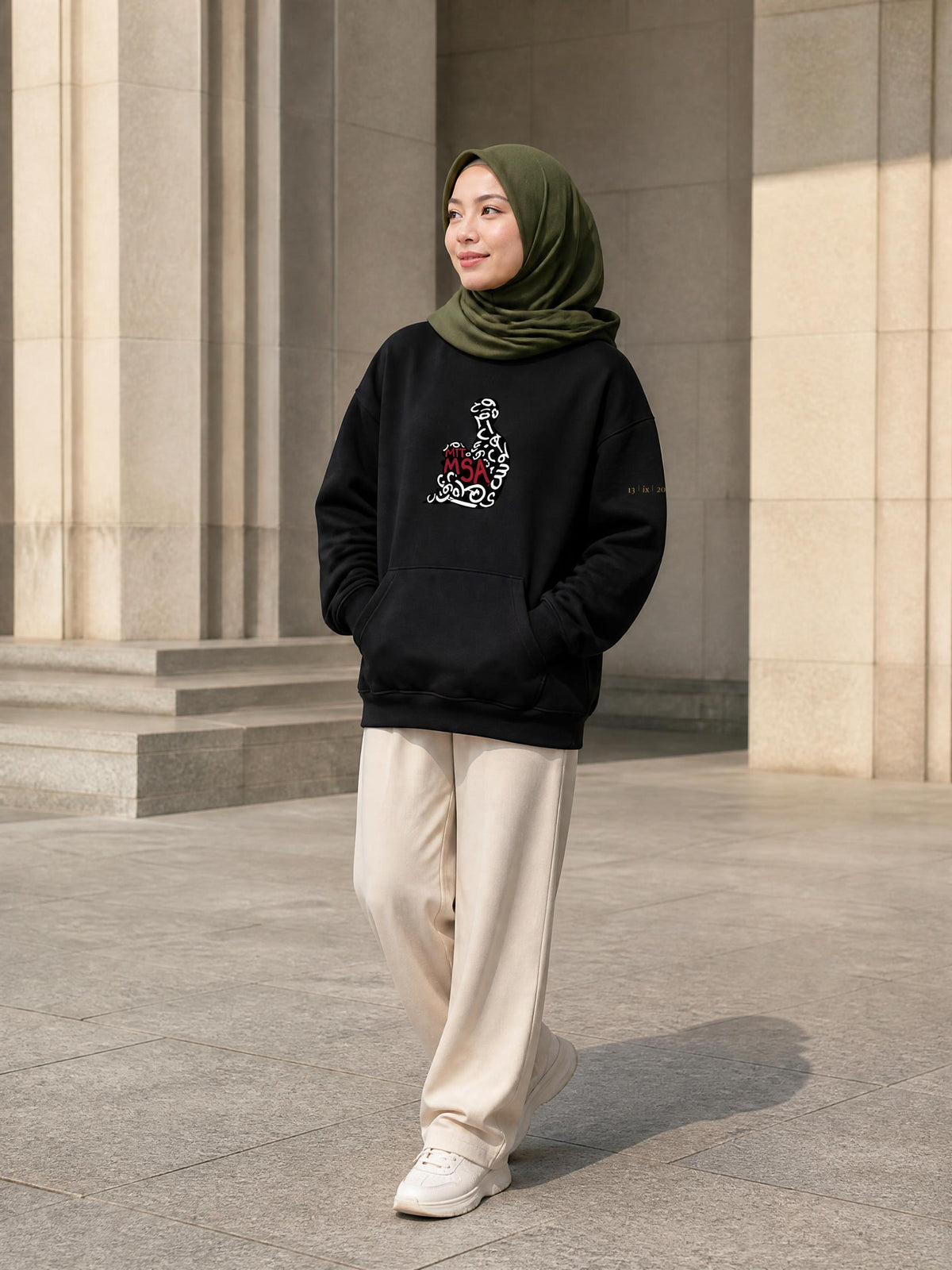 The Sakinah Hoodie