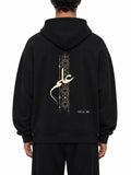 The Ilm Zip Hoodie