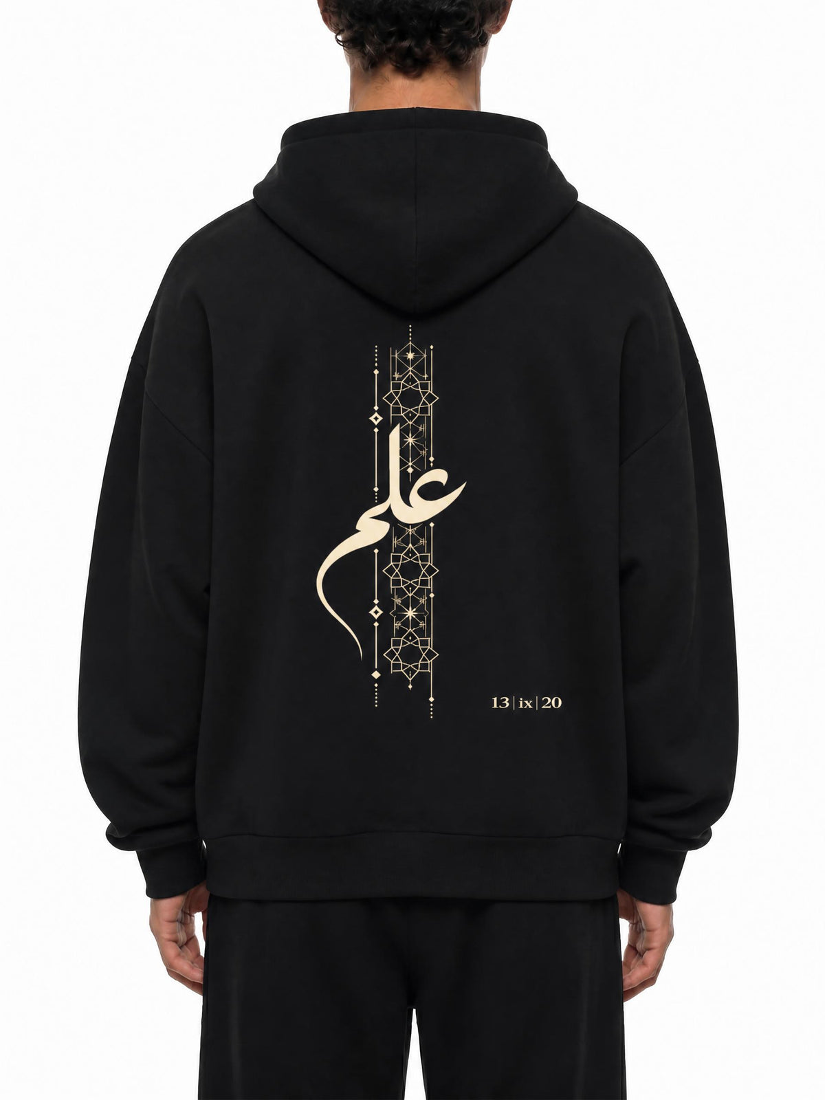 The Ilm Zip Hoodie